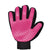 Silicone Pet Glove